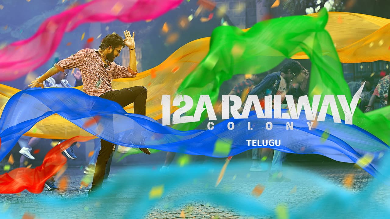 12A Railway Colony still 3