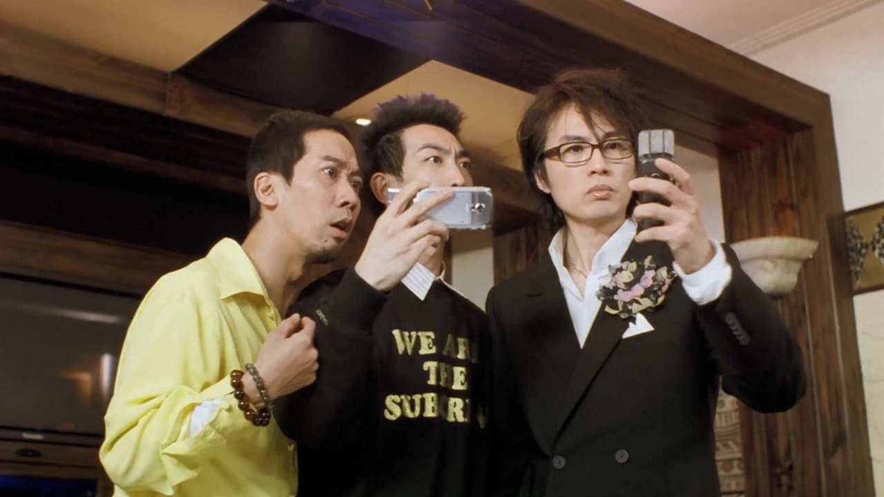 House of Mahjong still 1