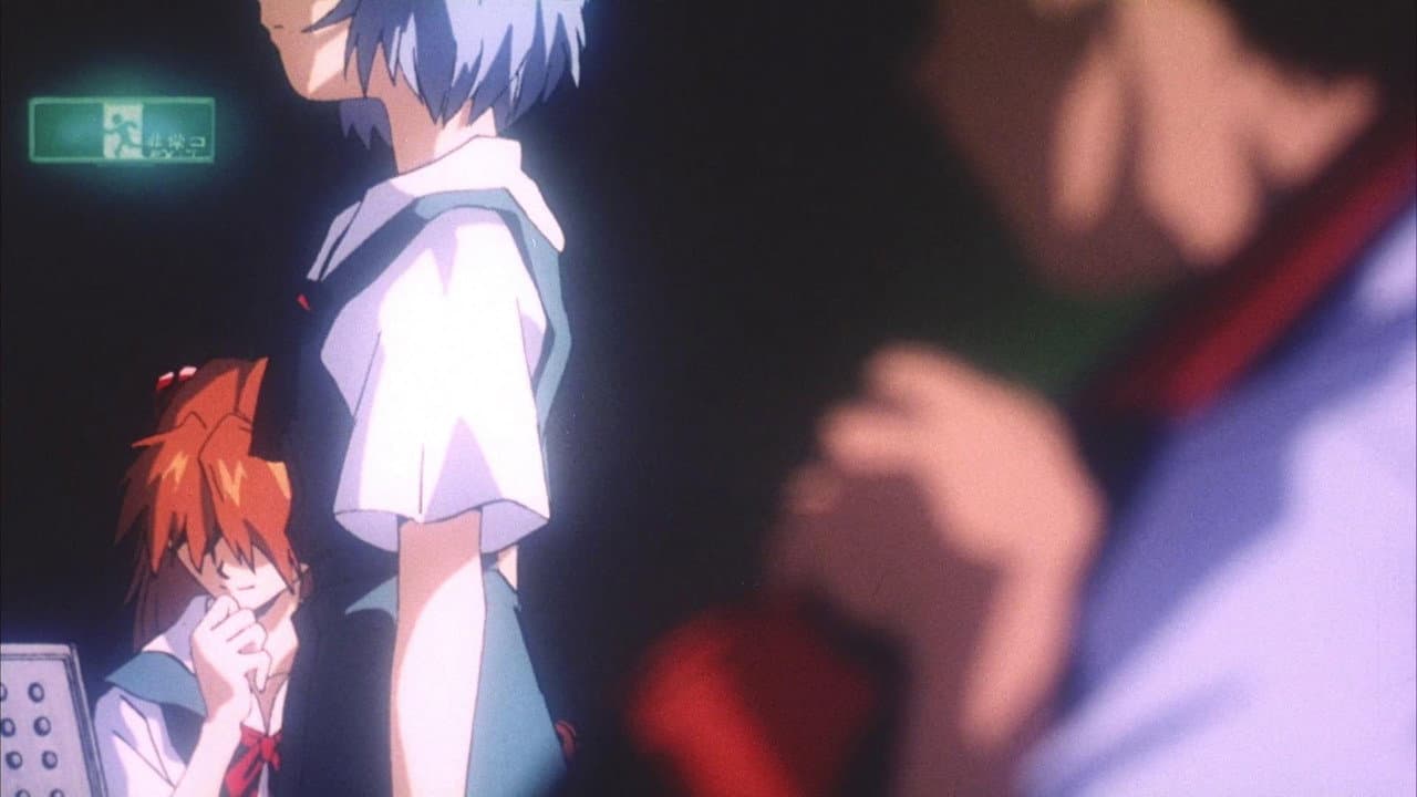 Neon Genesis Evangelion: Death and Rebirth still 2
