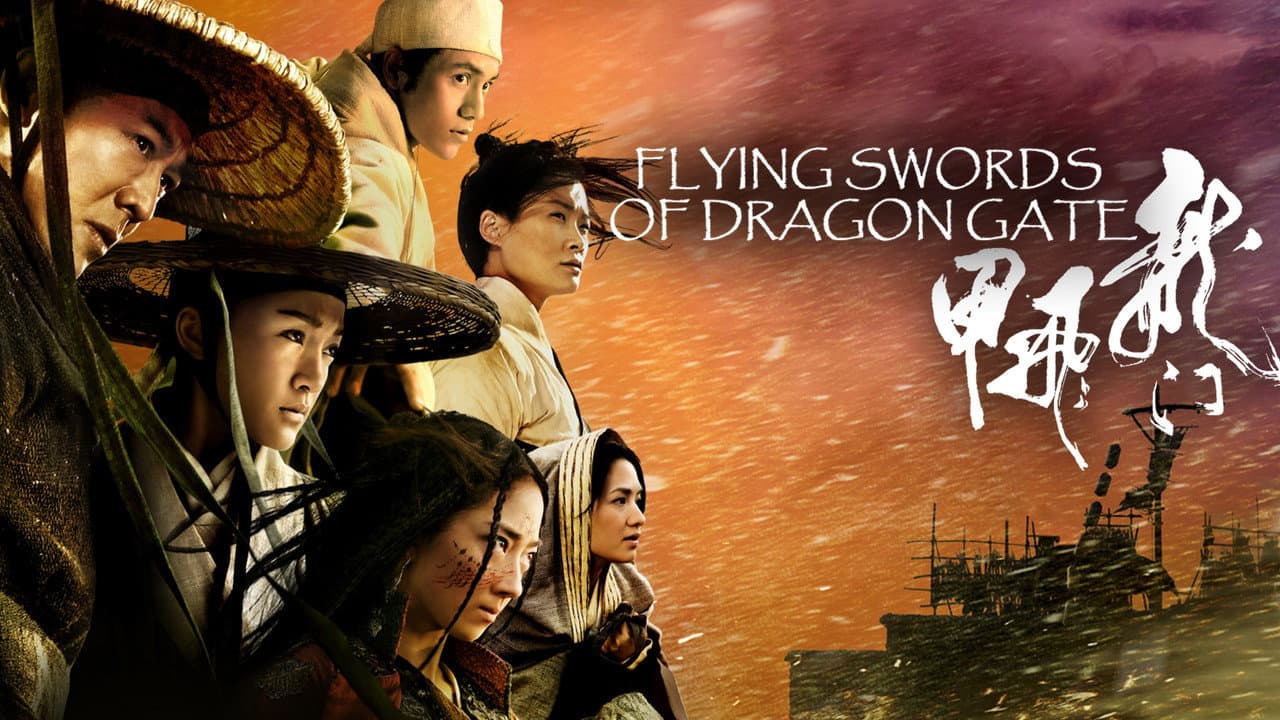 Flying Swords of Dragon Gate still 5
