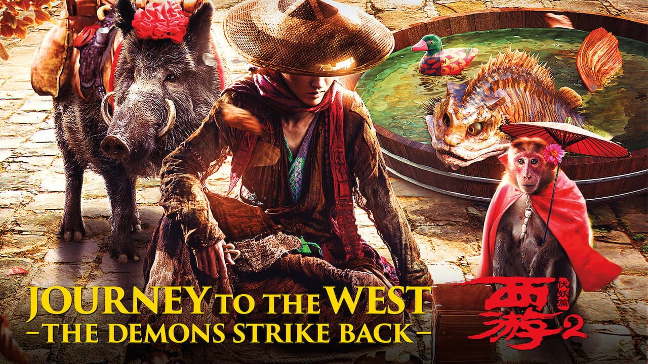 Journey to the West: The Demons Strike Back still 6