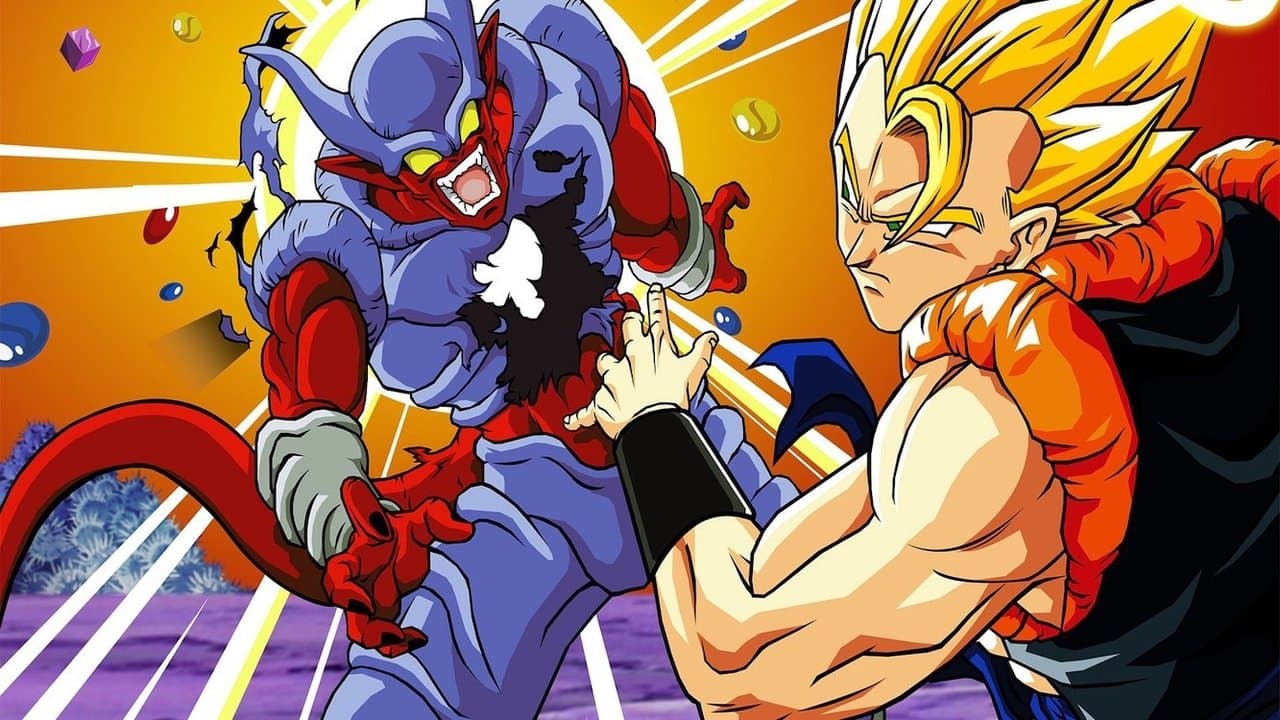 Dragon Ball Z: Fusion Reborn still 2