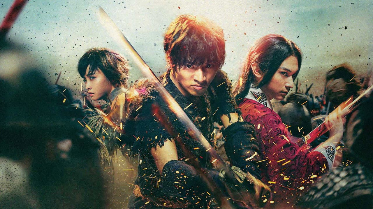 Kingdom still 4