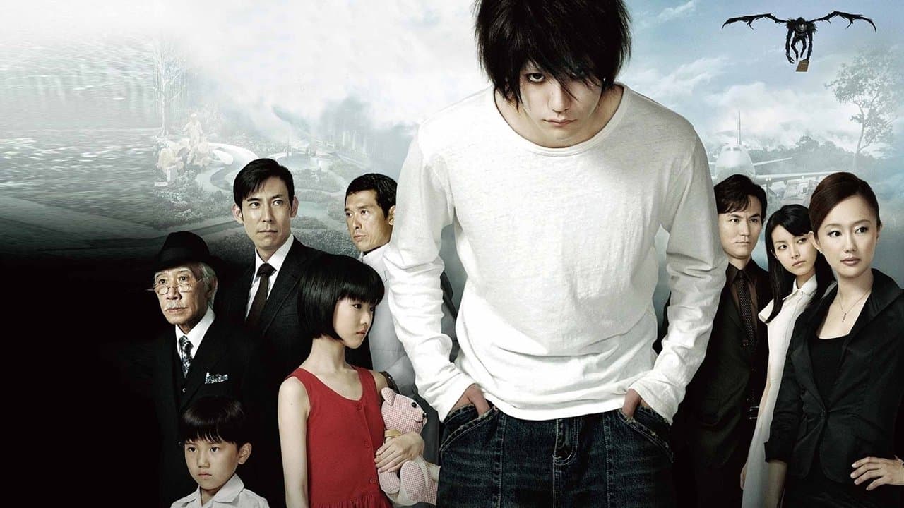 Death Note: L Change the WorLd still 1