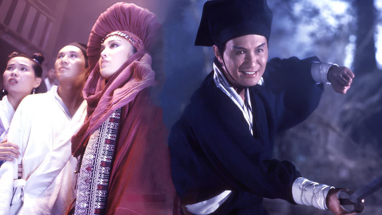 Swordsman still 2