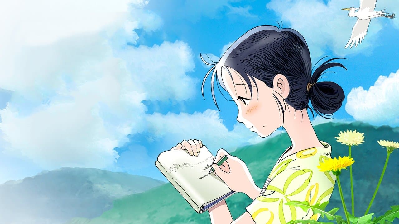 In This Corner of the World still 8