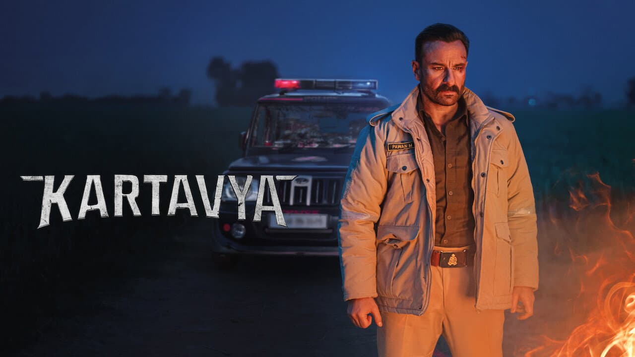 Kartavya still 8