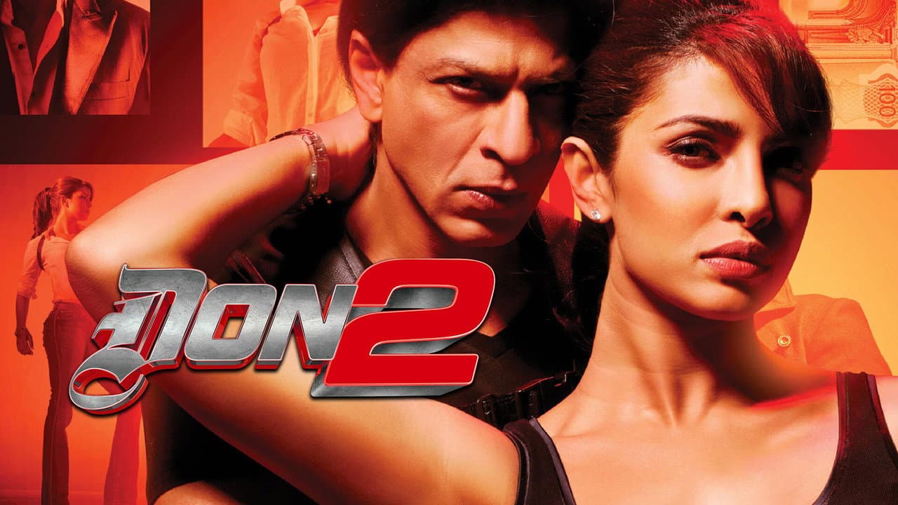 Don 2 still 4