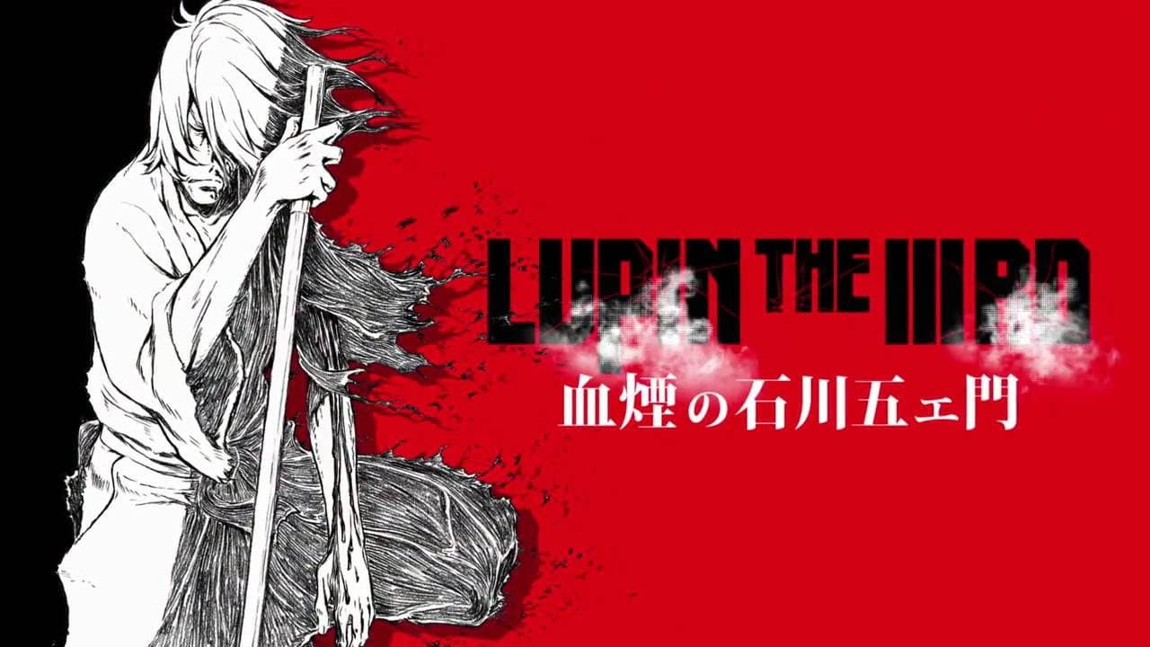 Lupin the 3rd: Goemon's Blood Spray still 1