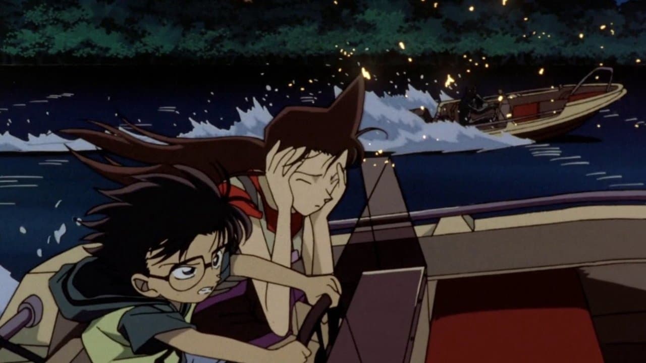 Detective Conan: Captured in Her Eyes still 1