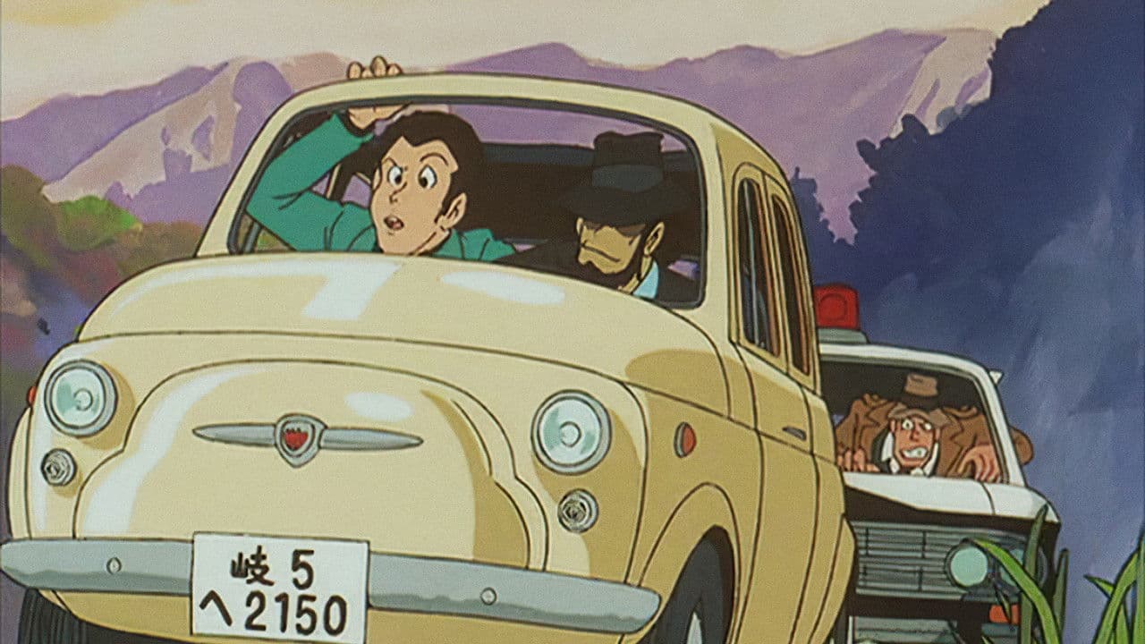 Lupin the Third: The Fuma Conspiracy still 1