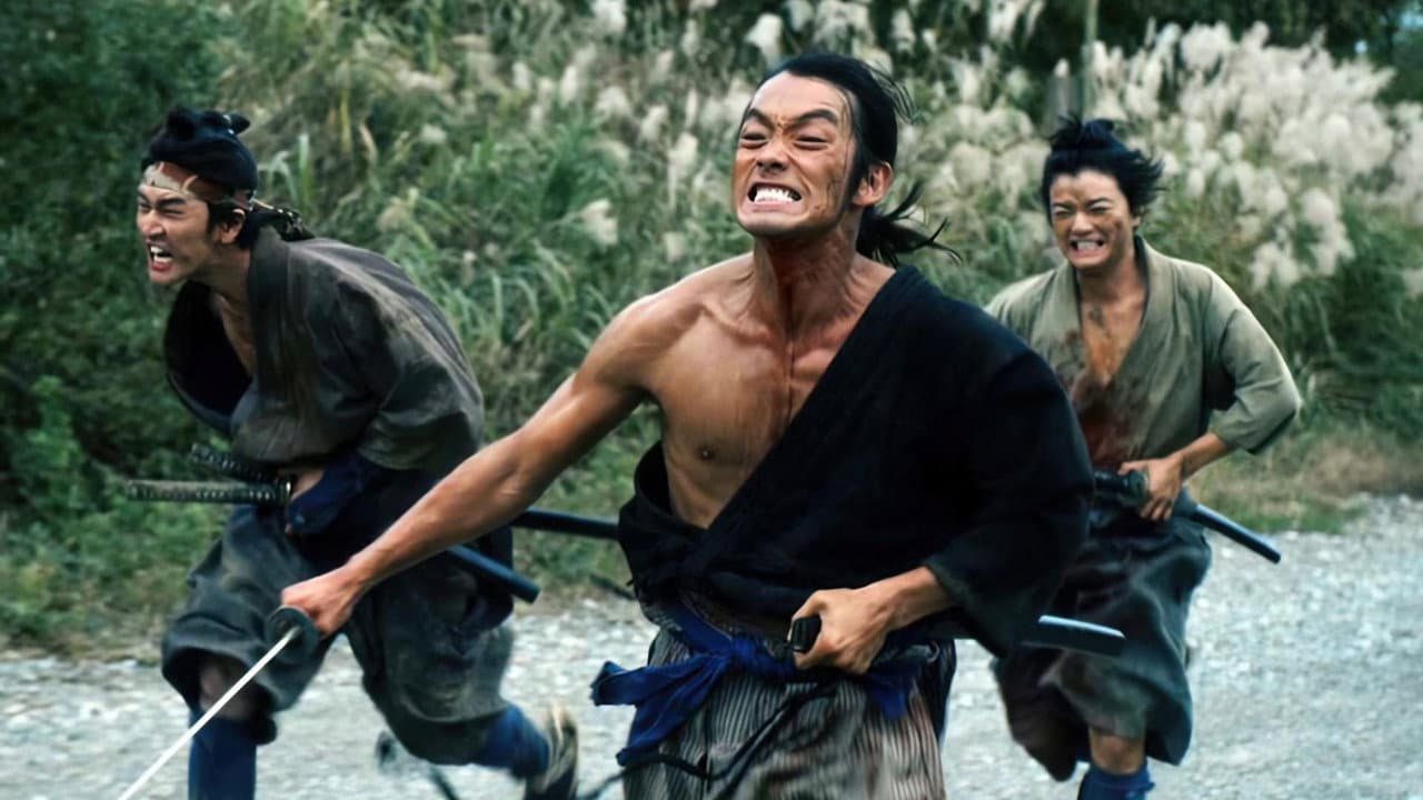 Samurai Marathon still 2