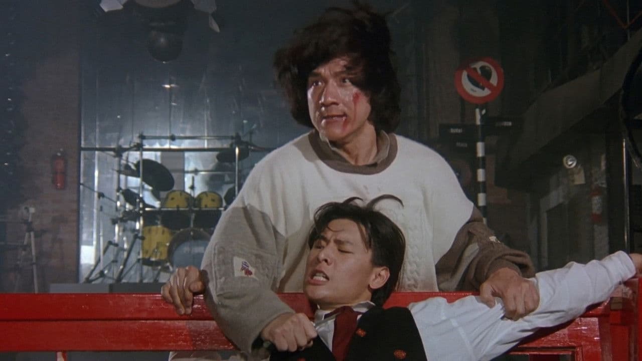 Island of Fire still 5