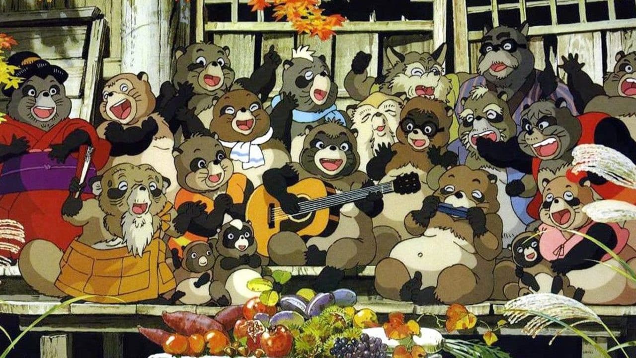 Pom Poko still 4