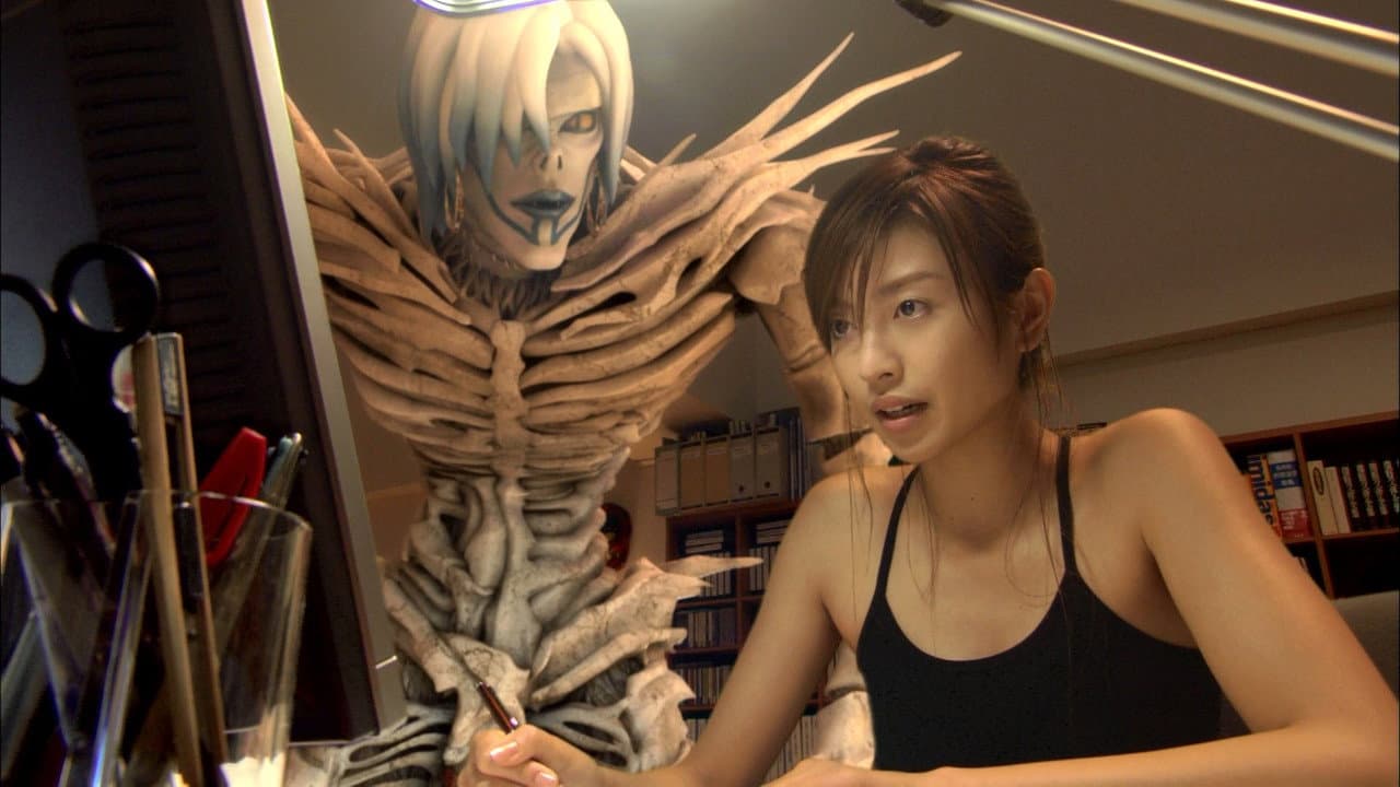 Death Note: The Last Name still 5