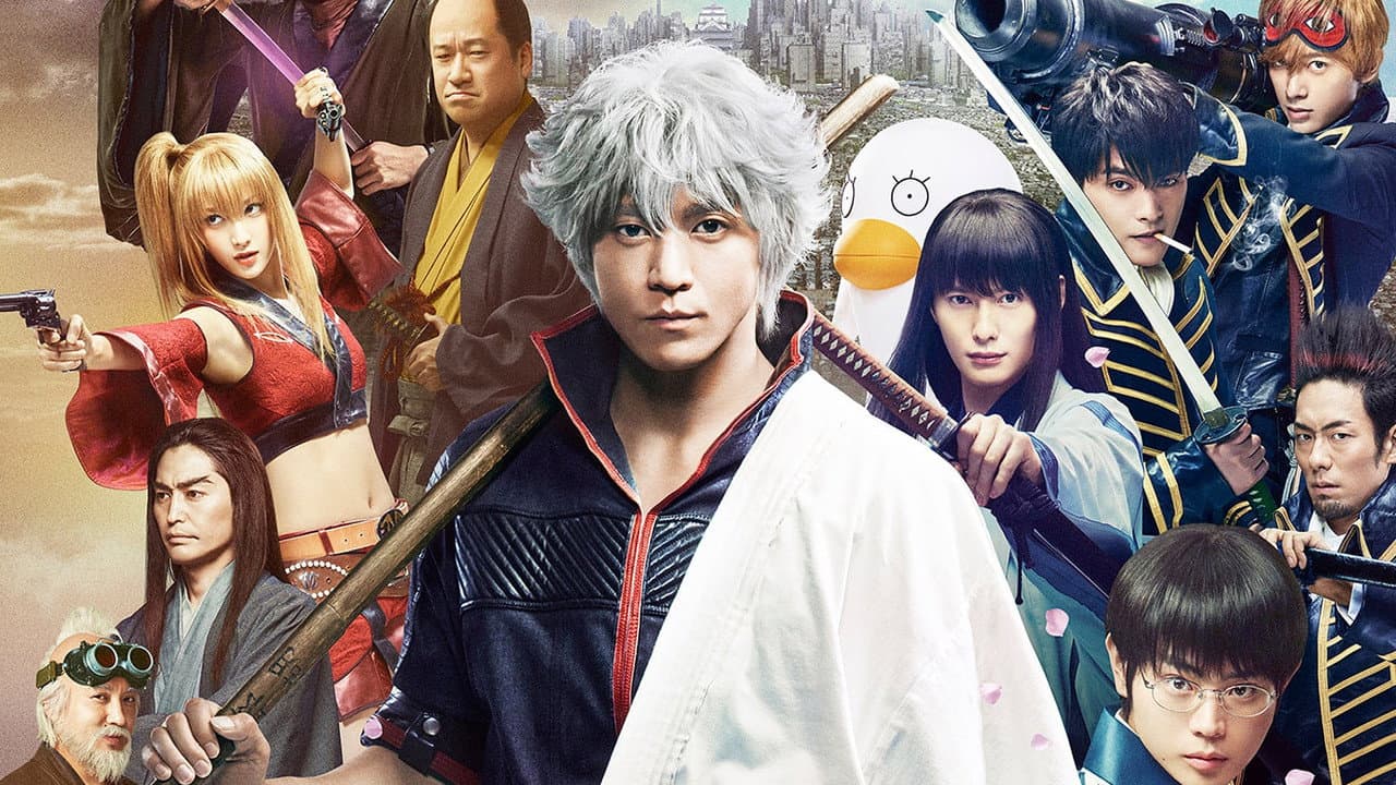 Gintama still 3