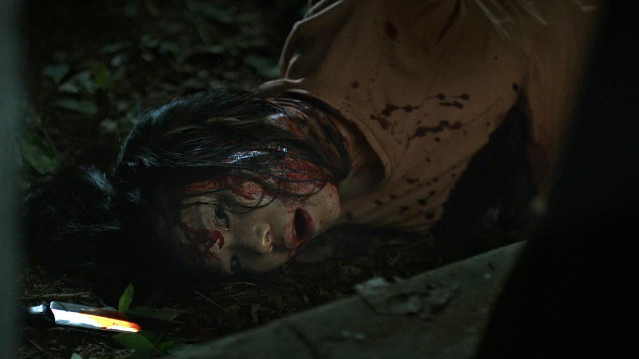The Mimic still 6