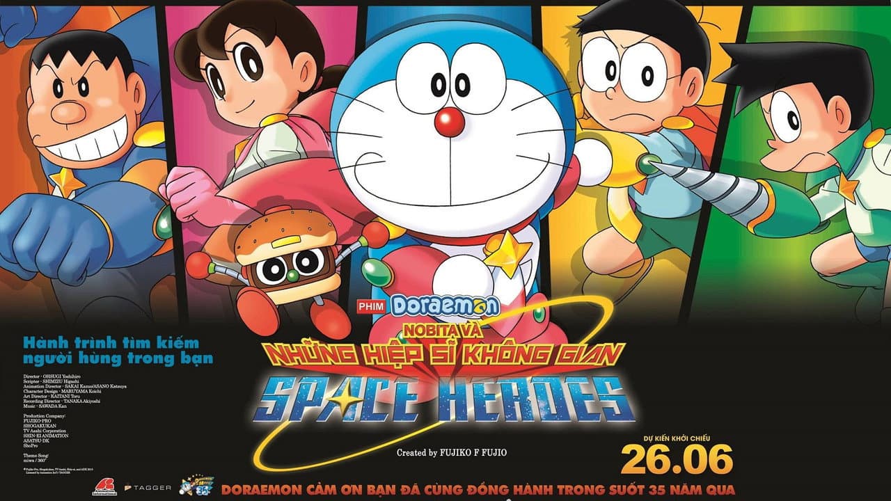 Doraemon: Nobita and the Space Heroes still 5