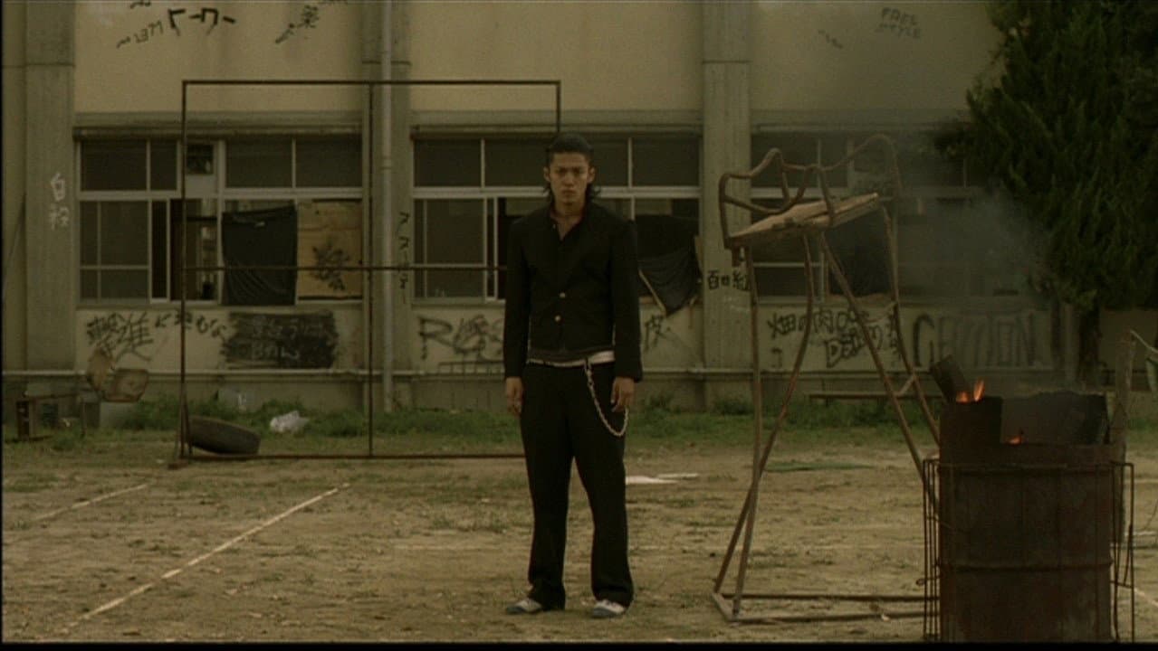 Crows Zero still 5