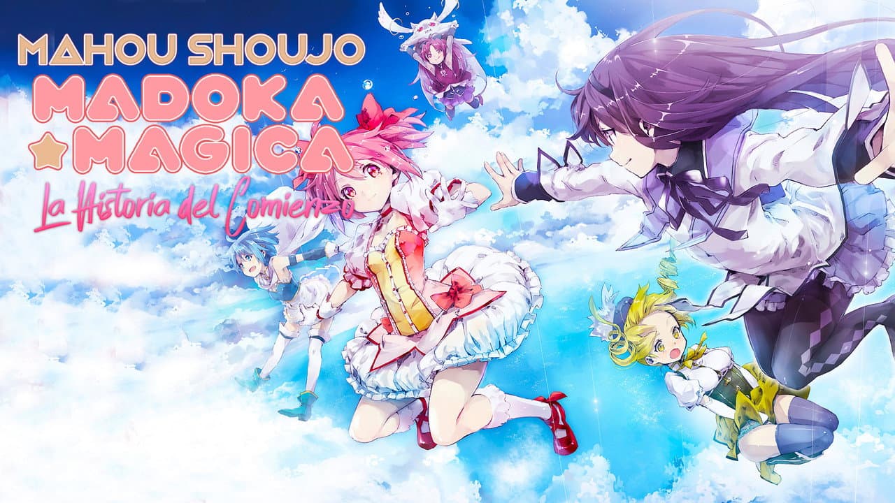 Puella Magi Madoka Magica the Movie Part I: Beginnings still 4