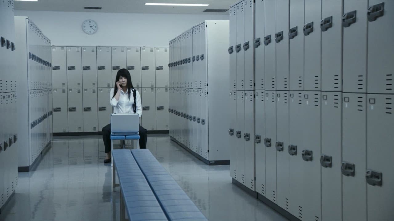 Flower & Snake: Zero still 2