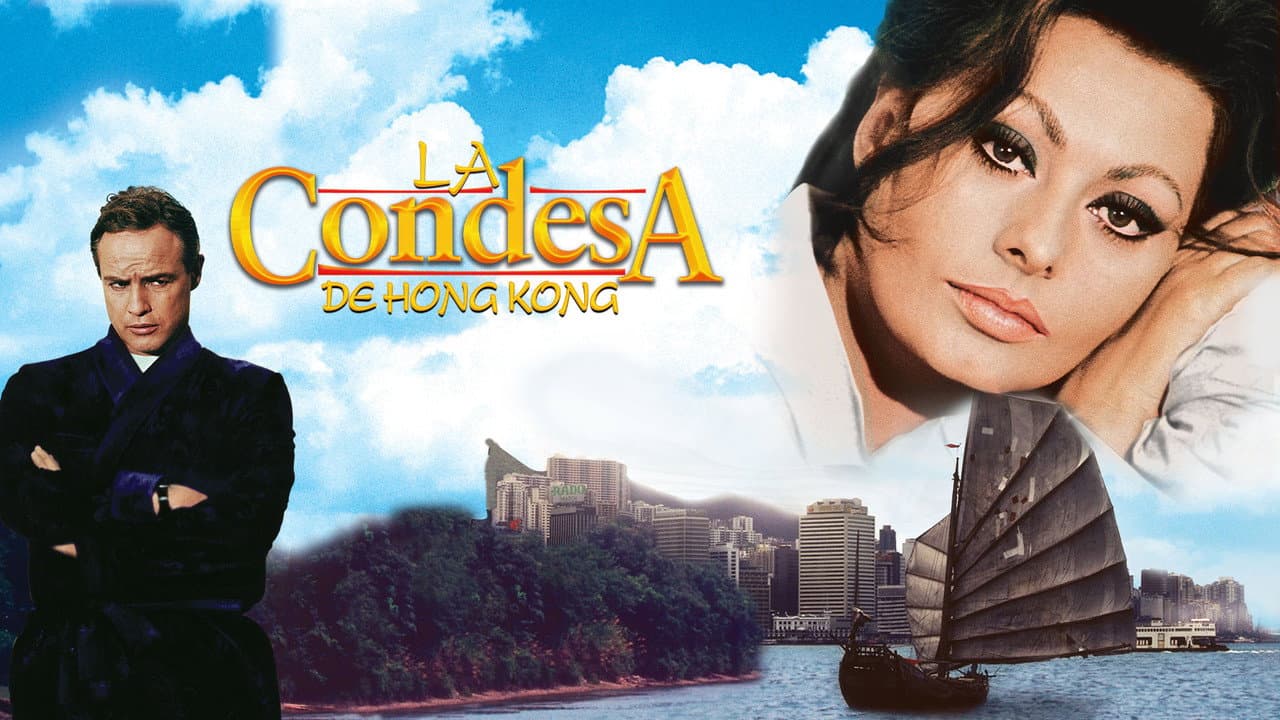 A Countess from Hong Kong still 8