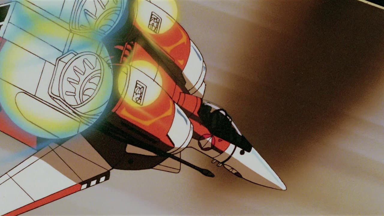 Macross: Do You Remember Love? still 8