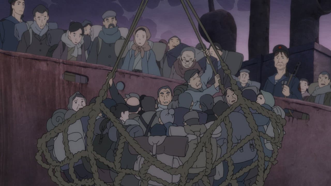 Giovanni's Island still 4