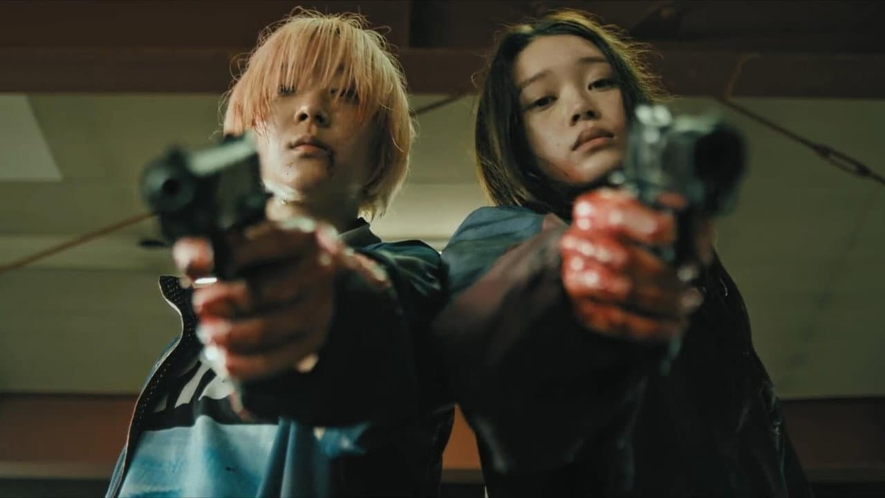Baby Assassins 2 still 3