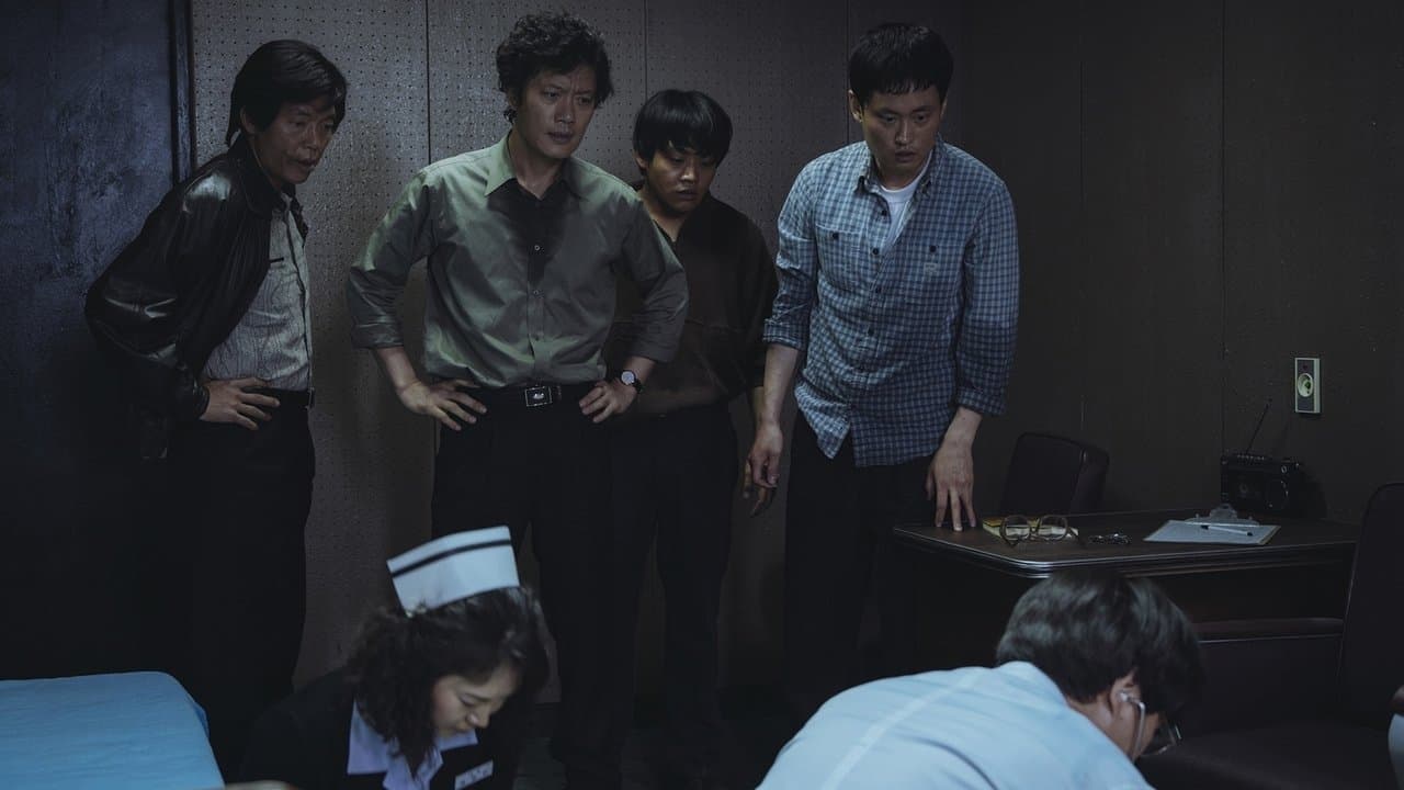 1987: When the Day Comes still 2