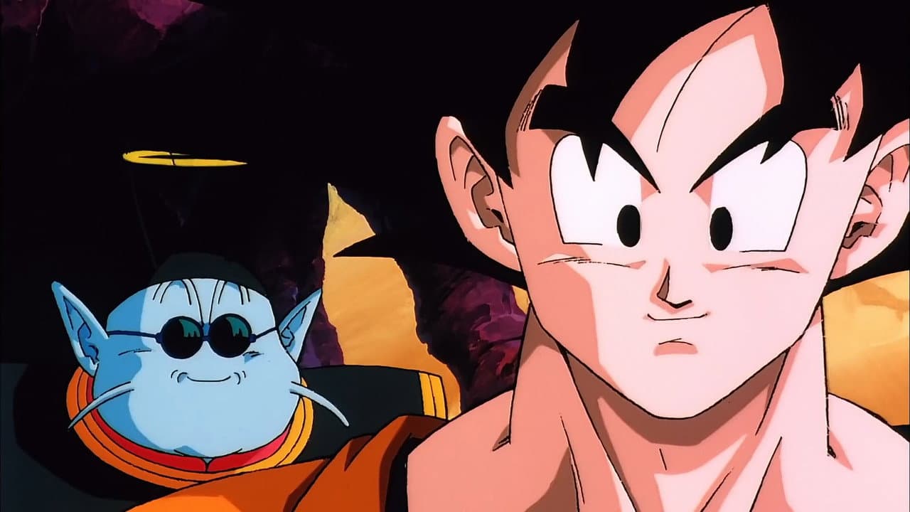 Dragon Ball Z: Bojack Unbound still 7