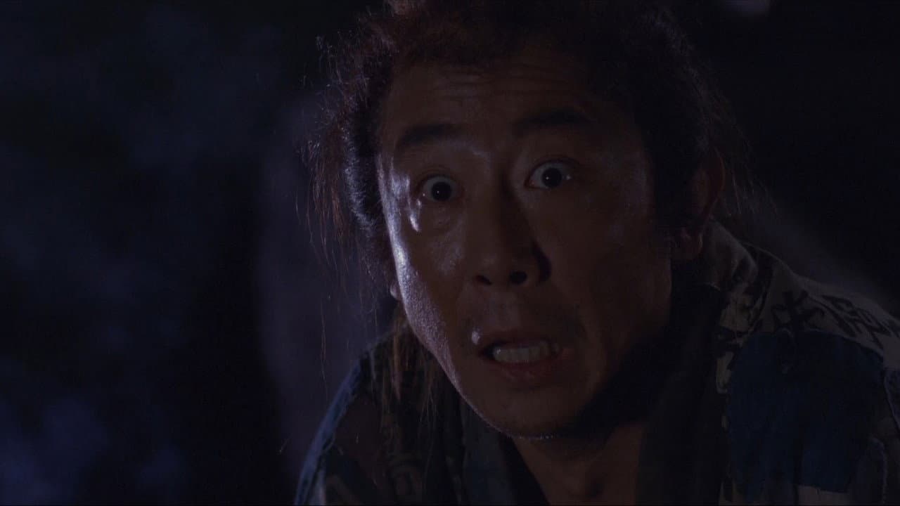 ICHI still 8