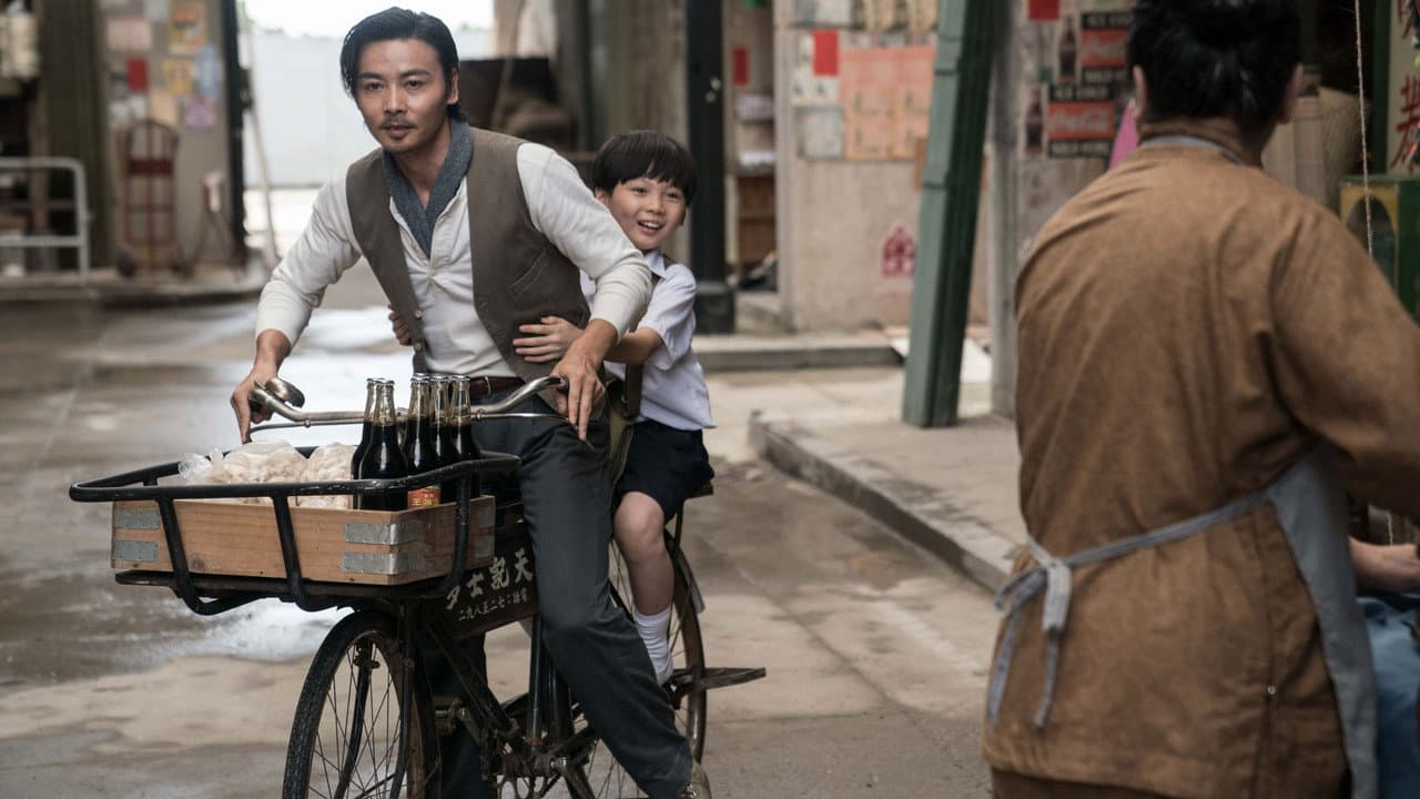 Master Z: Ip Man Legacy still 4
