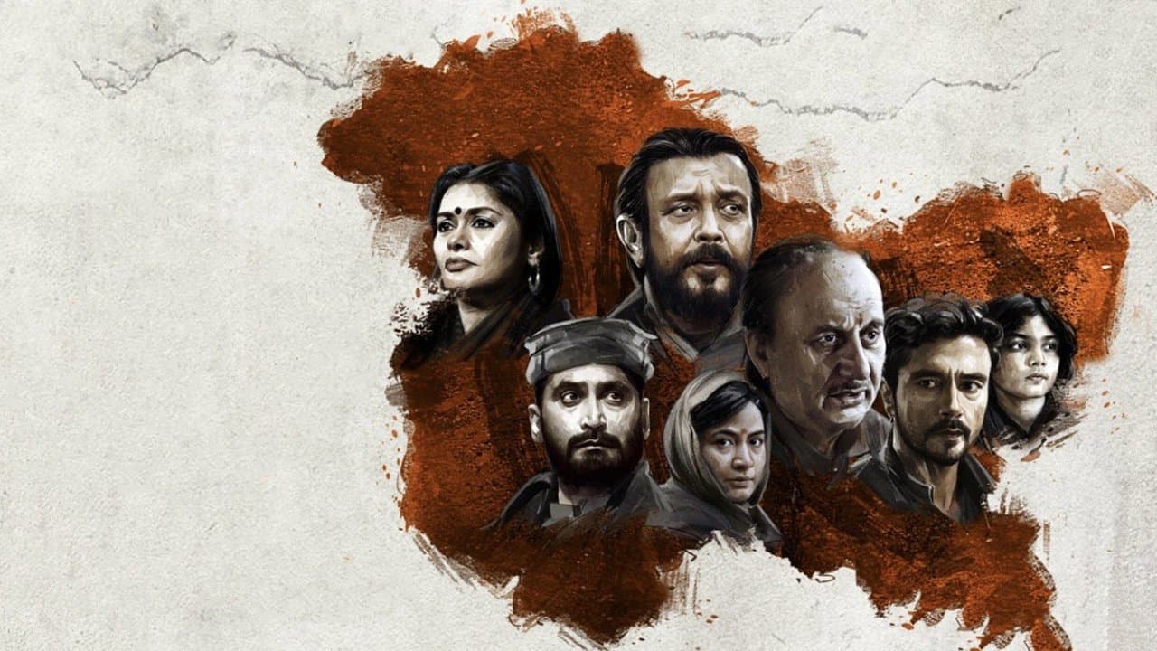 The Kashmir Files still 1