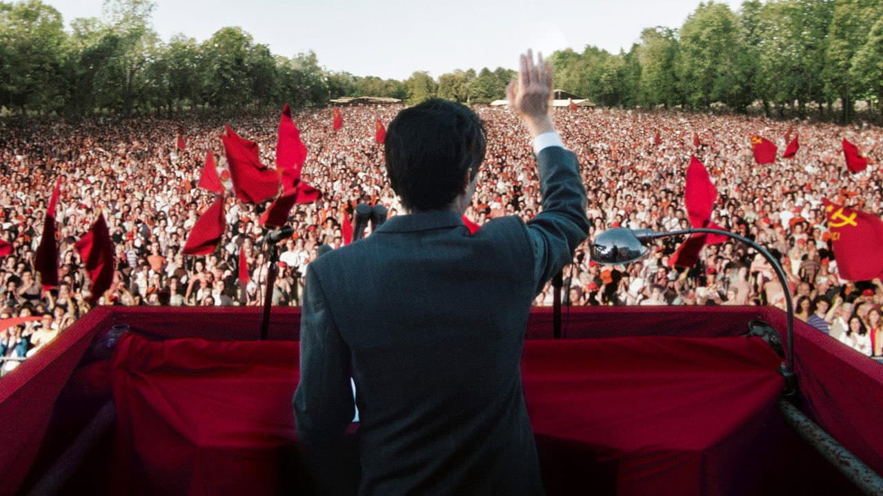 The Great Ambition still 2