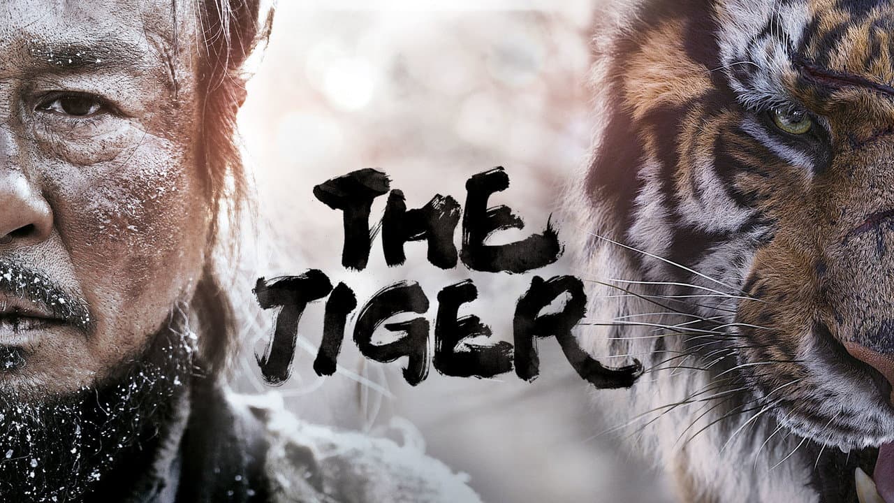 The Tiger still 1