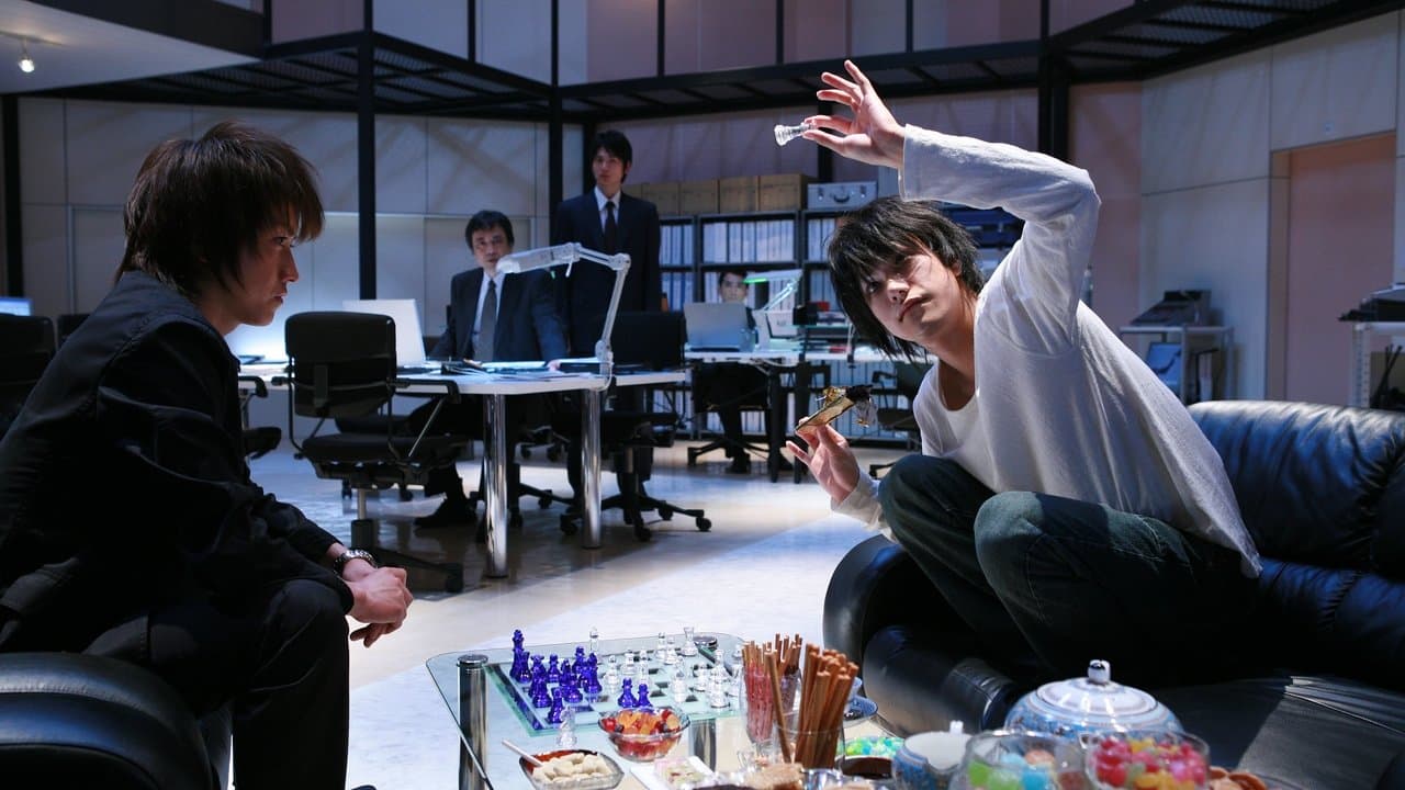 Death Note: The Last Name still 3