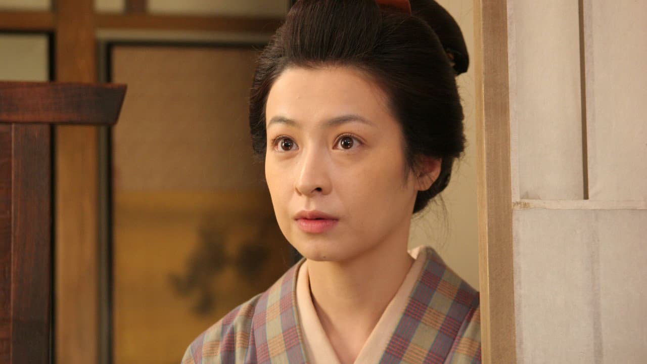 Love and Honor still 3