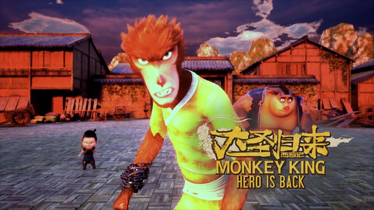 Monkey King: Hero Is Back still 3