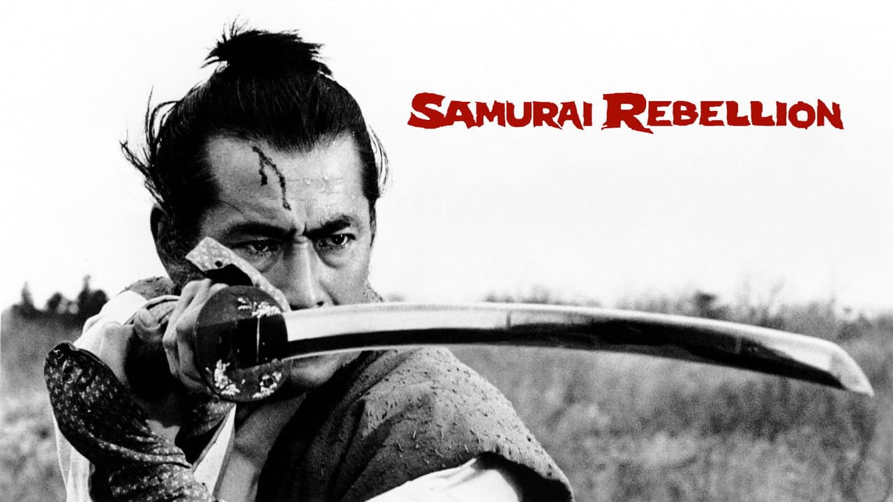 Samurai Rebellion still 6