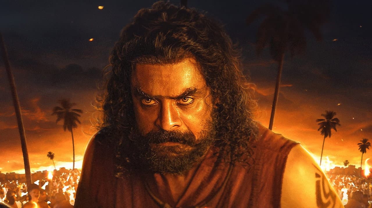 A.R.M - Ajayante Randam Moshanam still 4