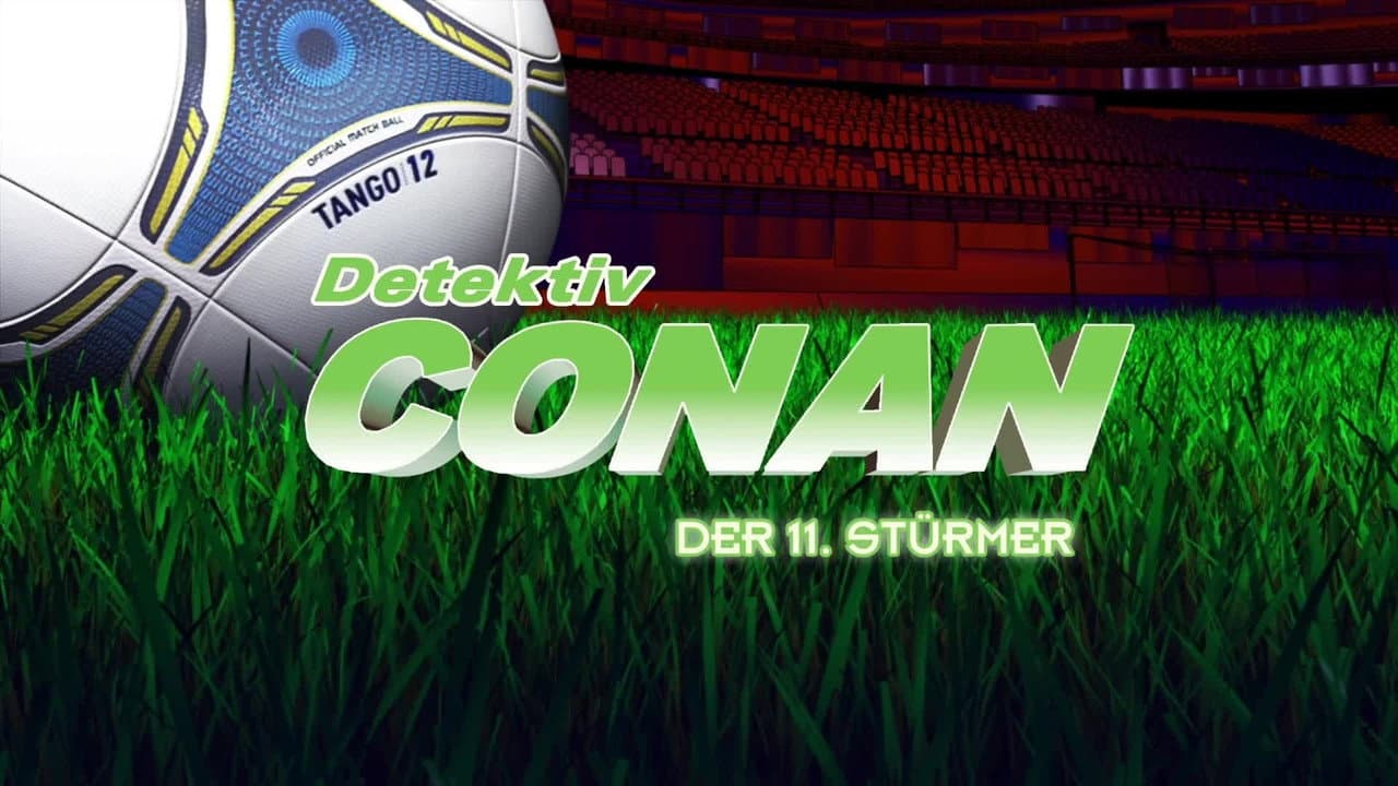 Detective Conan: The Eleventh Striker still 4
