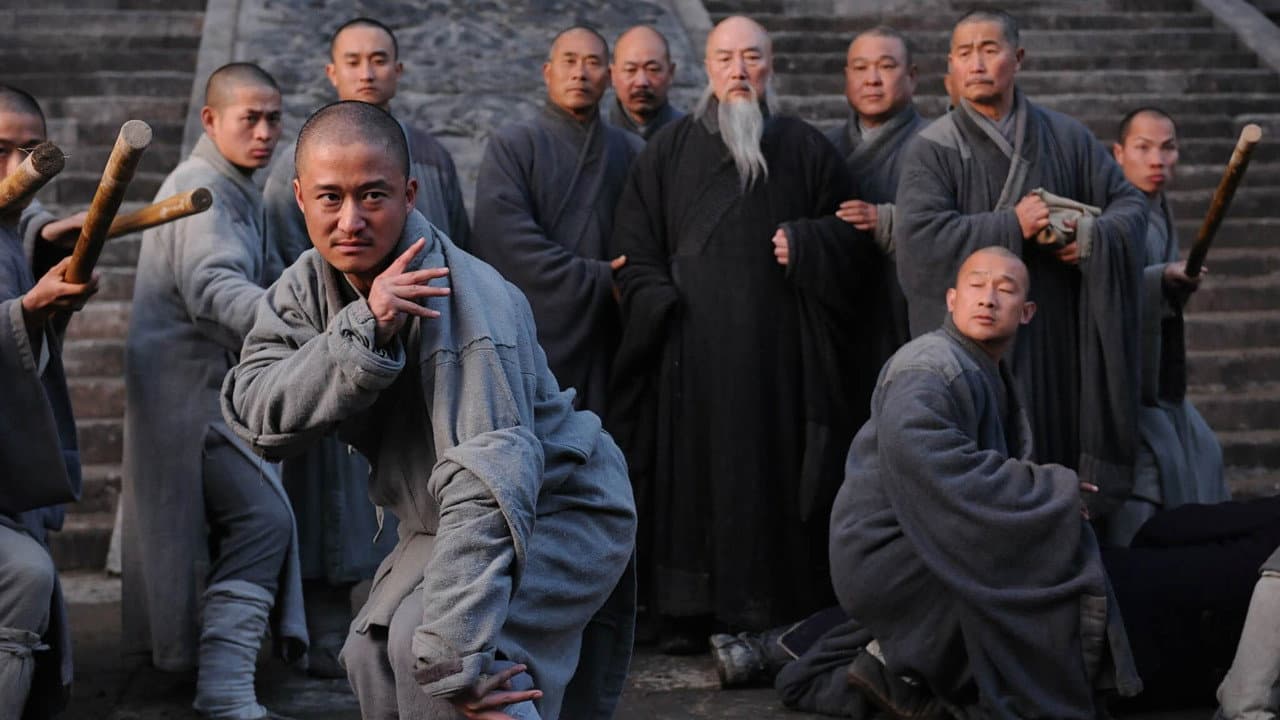 Shaolin still 8