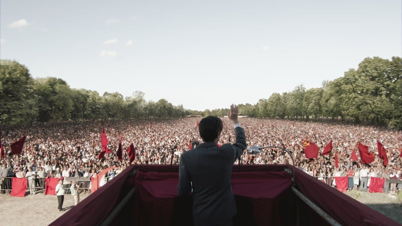The Great Ambition still 1