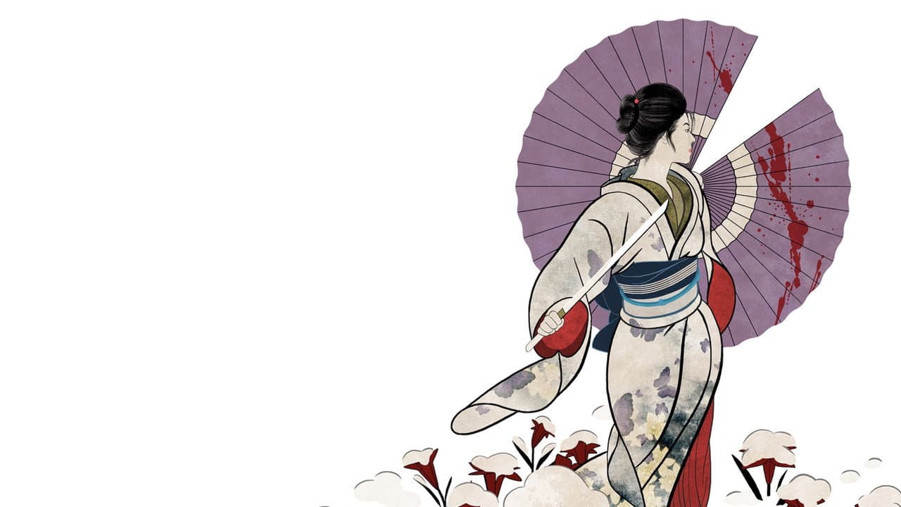 Lady Snowblood still 1