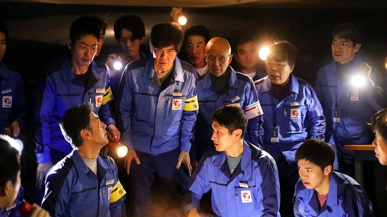 Fukushima 50 still 4