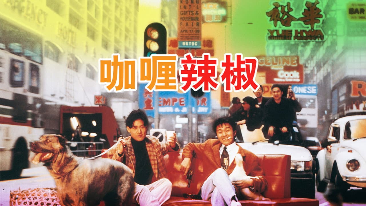 Curry & Pepper still 5