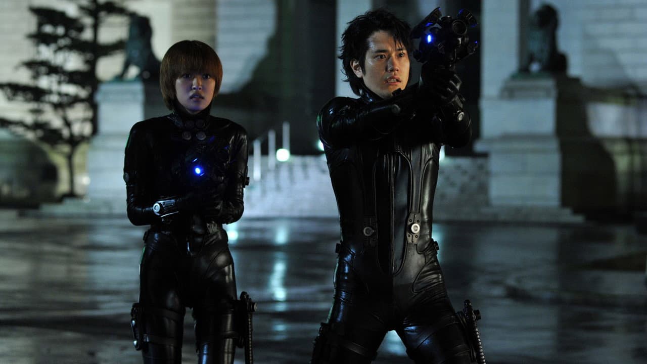 Gantz still 5