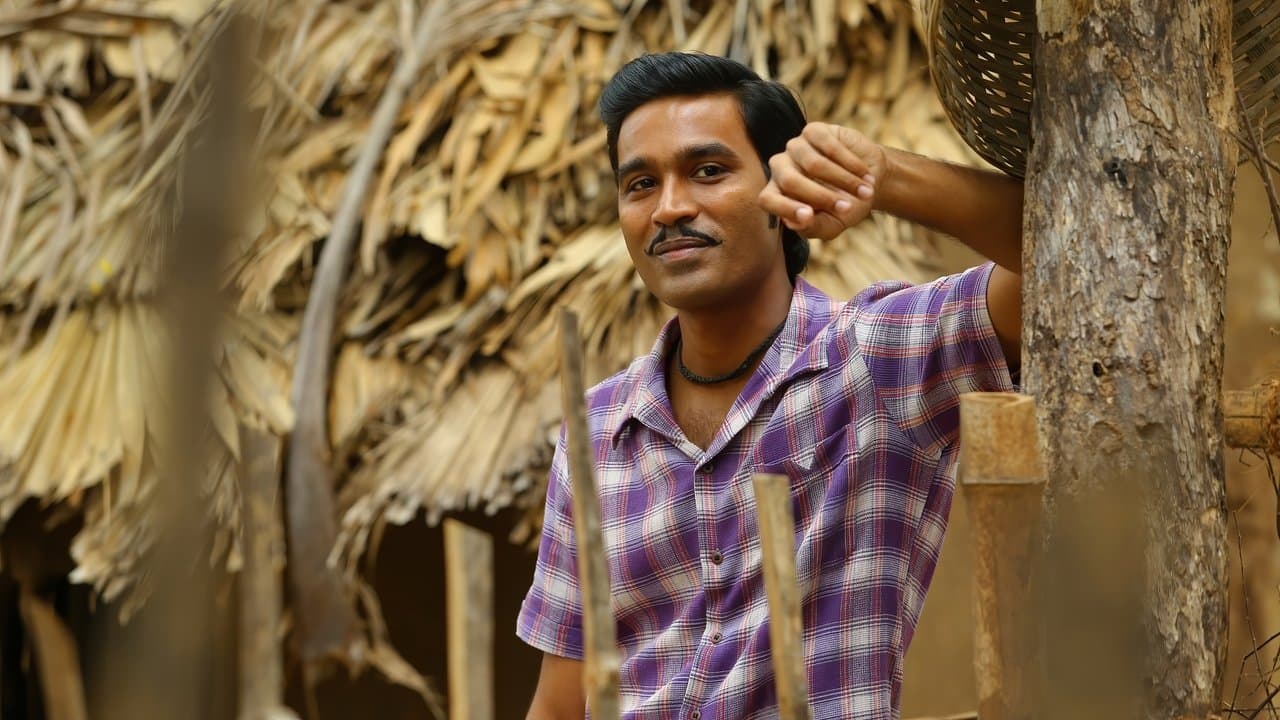 Asuran still 1