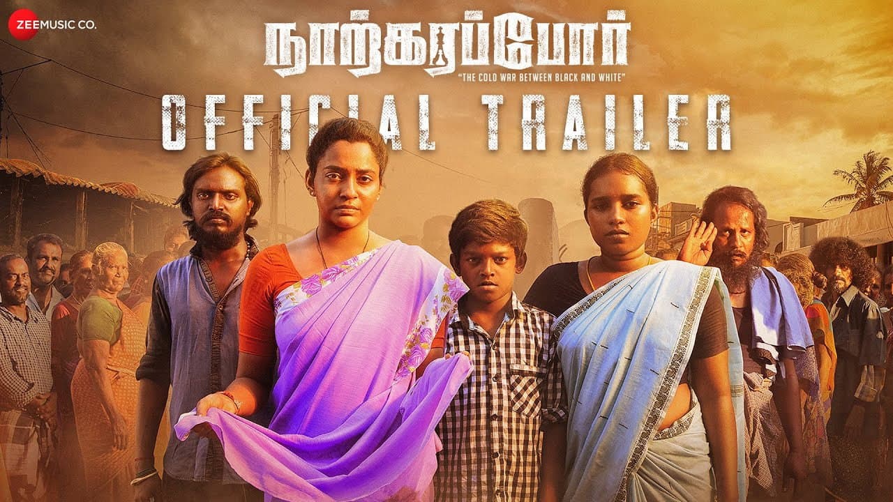 The Grand Master Review: Chess, Class War & Tamil Cinema still 1